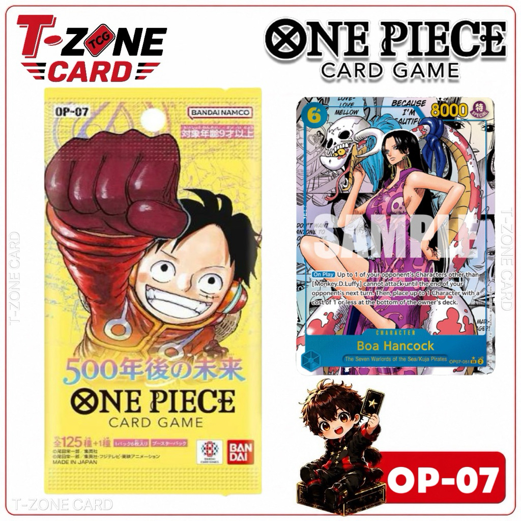 OP-O7🧸[ย210]One Piece Card Game JP🇯🇵ของแท้เท่านั้น‼️