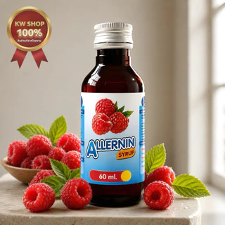 [แพ็ก 3 ขวด] ฝาเงิน 5 ดาว น้ำหวานเข้มข้น น้ำเชื่อม กลิ่นราสเบอร์รี่ 60 ML