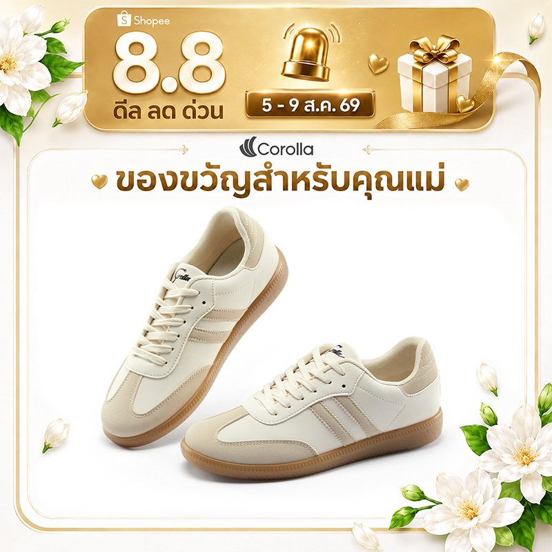 【มีไซส์ใหญ่】Corolla รองเท้าลำลองส้นแบน ดีไซน์เบสิค สำหรับผู้ชาย ผู้หญิง หนังต้านเชื้อแบคทีเรีย กันน้ำ