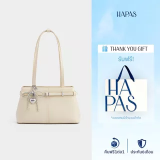 [คอลเลกชันใหม่] กระเป๋าถือ Neutral HAPAS ขนาด 27 ซม. – เรียบหรู มินิมอล แมทช์ง่ายทุกลุค - TDV250433