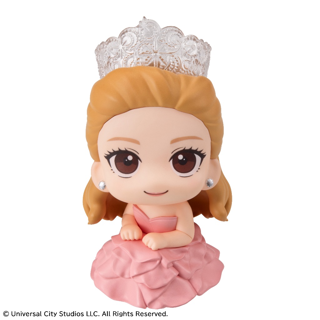 Bandai(บันได) MEGAHOUSE LOOKUP WICKED GLINDA