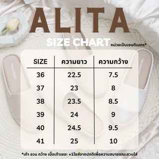 Alita 📍เปิดส้น งานพื้นปอ2ชั้น [ปรับพื้นและซับในใหม่เป็นกำมะหยี่] นิ่มกว่าเดิม3เท่าตัว พื้นหนา นิ่ม ซับในไม่บาดผิว