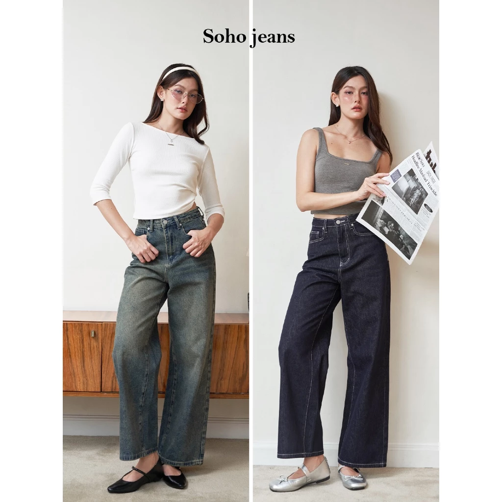 Thesummernade : SOHO jeans