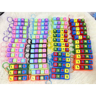ส่งไว พวงกุญแจคีย์แคป(ครบชุด) คลิ๊ก clicker ไม่ซ้ำใคร ของขวัญ ของที่ระลึก Name Keycap [Ma006]