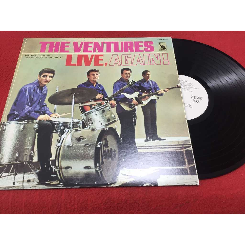 Live Again -  The Ventures ขนาด 12 นิ้ว LP ร้าน PinHaiMusic B185