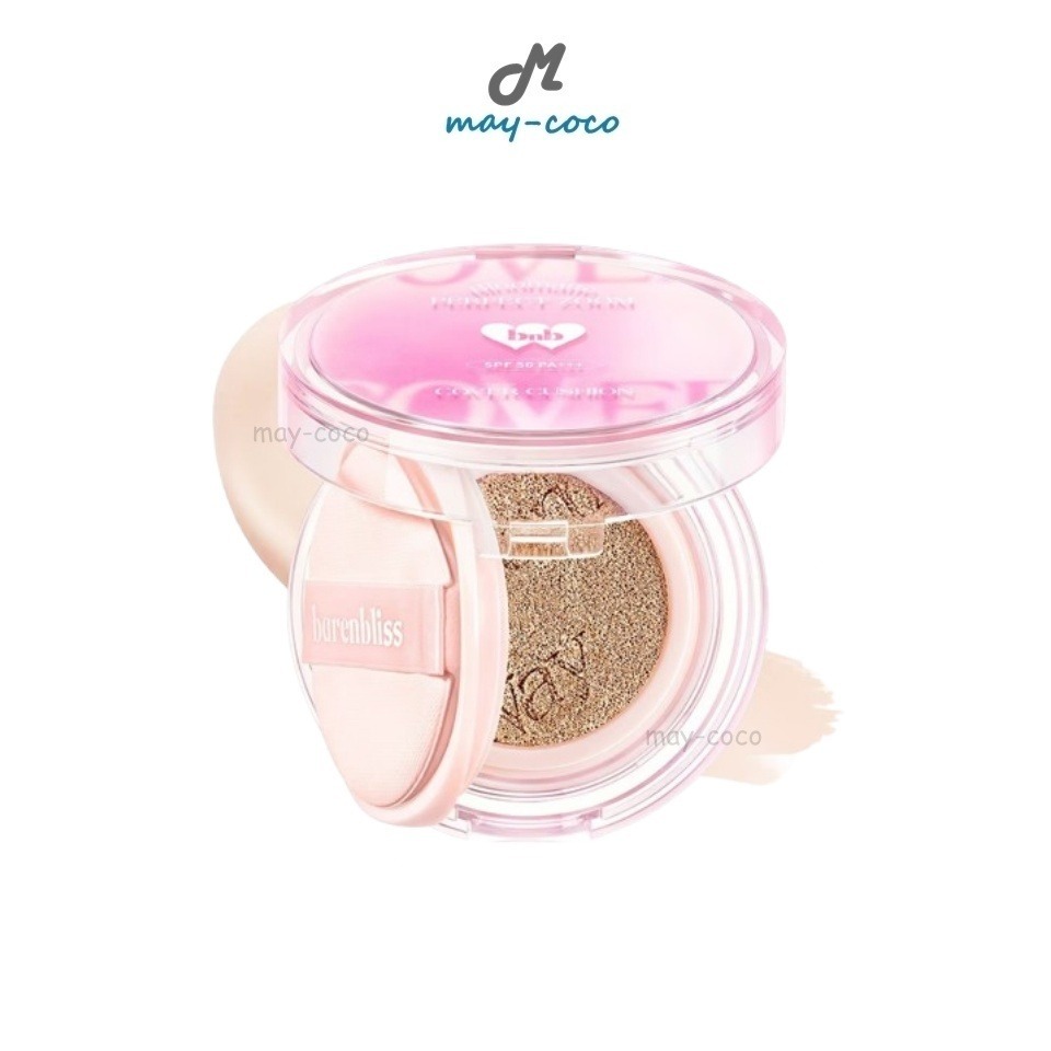 ถูก/แท้/มีไลฟ์ คุชชั่น คูชั่น Barenbliss Bloomatte Perfect Zoom Cover Cushion คุชชั่นแมท บางเบา คุมมัน เบลอรูขุมขน สวย