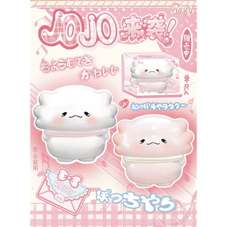 🧺💗ตะกร้าสกุชชี่คละแบรนด์พร้อมส่งในไทย🌟🙌🏻