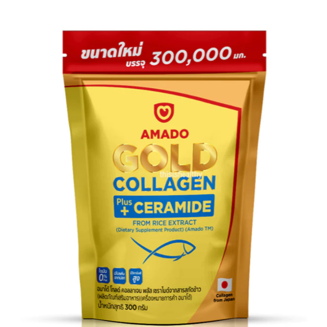 Amado คอลลาเจน Colligi ถุงเติมขนาดใหญ่ 300g 400g ราคาประหยัด thumbnail 3