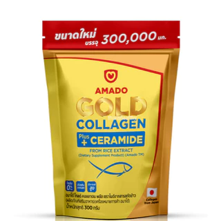 Amado คอลลาเจน Colligi ถุงเติมขนาดใหญ่ 300g 400g ราคาประหยัด