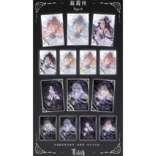 [ซองเทา]การ์ดสะสม●(A6) Dark Raven Star-รวมอนิเมะ[ยน.130]