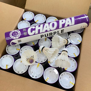 ลูกแบดมินตัน CHAO PAI สีม่วง PURPLE