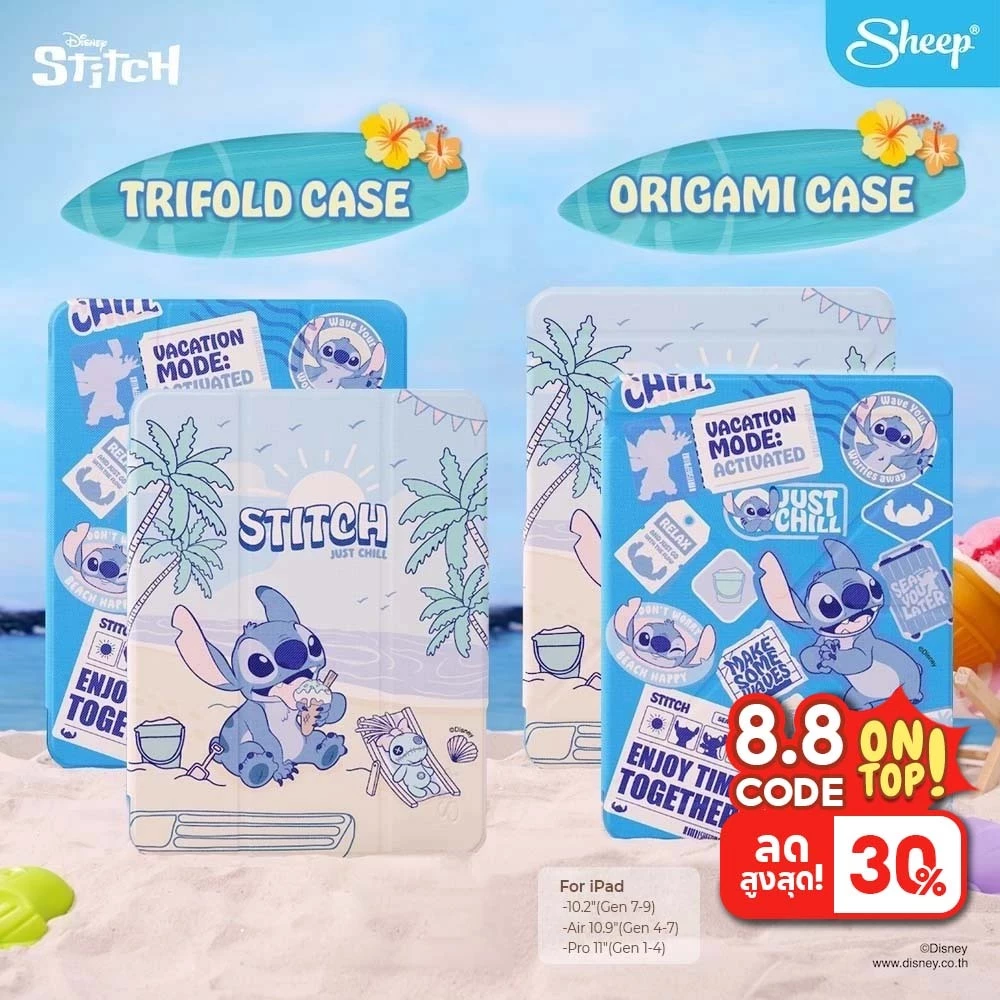 [Origami/Trifold Stitch]Disney Stitch Collectionเคสสำหรับไอแพด เคสกันกระแทกCase For iPadเคสไม่ดันฟิล์ม ตั้งแนวตั้งแนวนอน