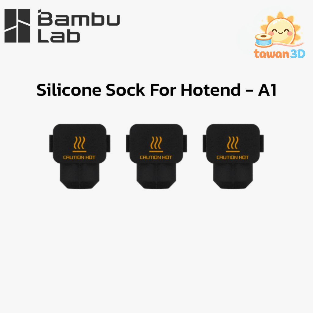 Bambu Lab (FAH006) Silicone Sock for Hotend - A1 ปลอกซิลิโคนทนความร้อน สำหรับหัวพิมพ์ Bambu Lab A1