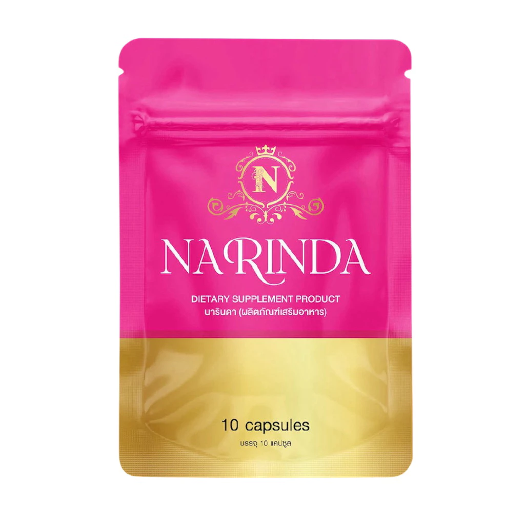 แคปแดง Narinda สูตรx2 [ 1ซอง 10 แคปซูล ] ของแท้ รับตรงแบรนด์