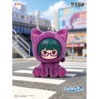 พร้อมส่ง Jujutsu Kaisen Season 2 Cat Sitting Plush Figure Blind Box