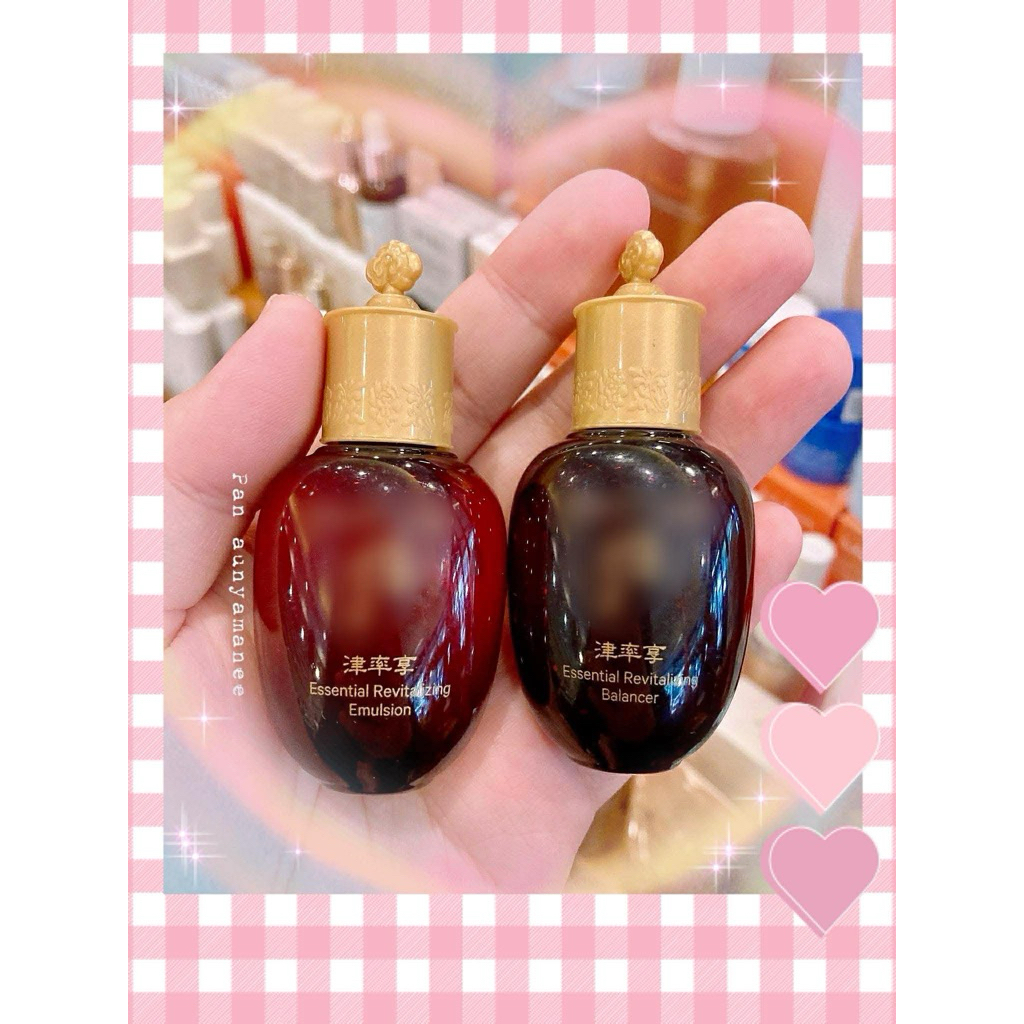 (น้ำตบลดริ้วรอย)( ของแท้ % )Jinyulhyang essential revitalizing balancer ขนาด20ml