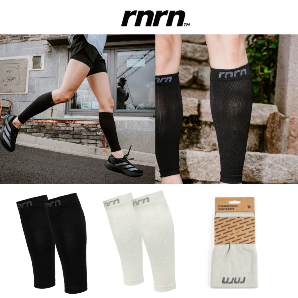 🏃ผ้ารัดกล้ามเนื้อ RNRN ระบายอากาศดี Compression Calf Sleeve [10 สิงหา ถึงไทย] ✈️