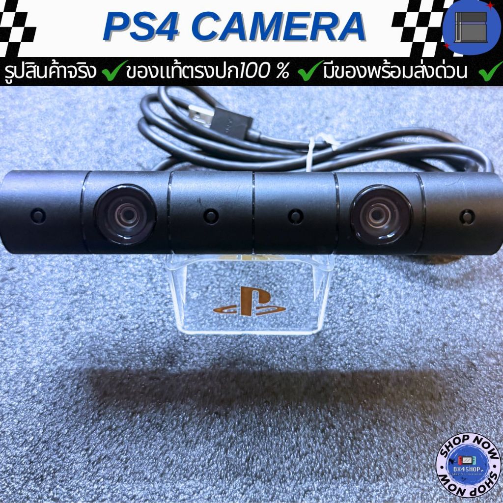 PS 4 CAMERA มือสองของแท้ มีของพร้อมส่งด่วน