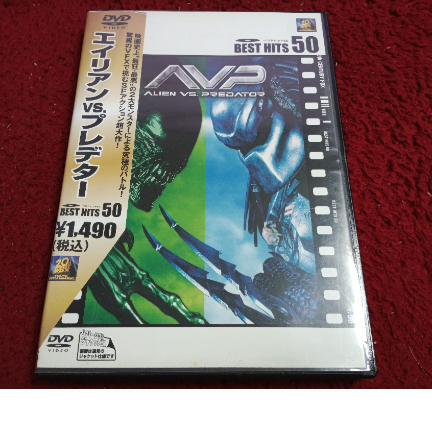 DVD สากล Alien Vs. Predator  สภาพตามรูปปก AK1883