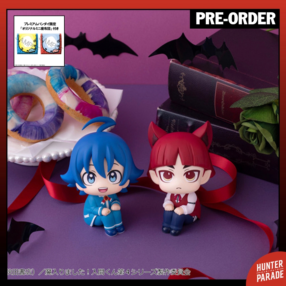 [🛒 Pre-Order 🔥] Iruma-kun Look Up Suzuki Iruma & Opera [With Gift]