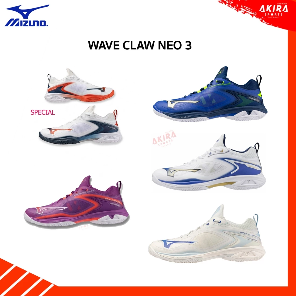 Mizuno รองเท้าแบดมินตันMIZUNO WAVE CLAW NEO 3 WIDE น้ำหนักเบา กระชับ ซัพพอร์ตเท้า สีใหม่ 2026 by Akira Badminton
