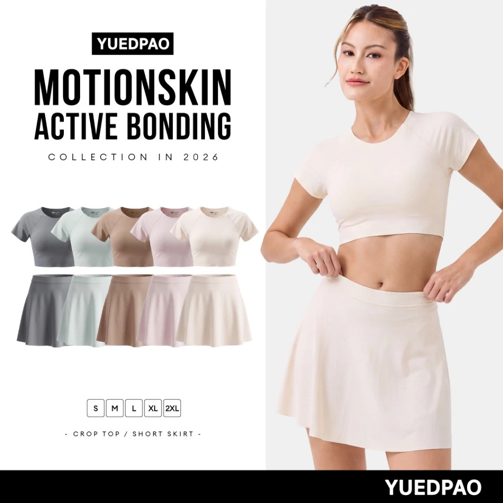 Yuedpao MotionSkin Active Bonding ชุดออกกำลังกาย เสื้อครอปบราในตัว และกระโปรงกีฬา ไร้ตะเข็บ ผ้านุ่มลื่น แห้งไว (5 สี)