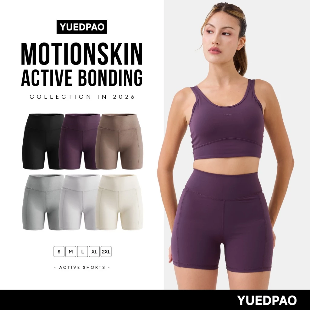 Yuedpao MotionSkin Active Pocket Shorts กางเกงขาสั้นออกกำลังกายผู้หญิง มีกระเป๋า กางเกงวิ่ง โยคะ ฟิตเนส แห้งไว (6 สี)