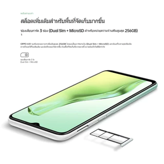 พร้อมส่ง มือถือ X22 แรม 8GB รอม 256GB หน้าจอHd 6.5 นิ้ว เอนดอย 9.0 แบตเตอรี่ 4230 mAh