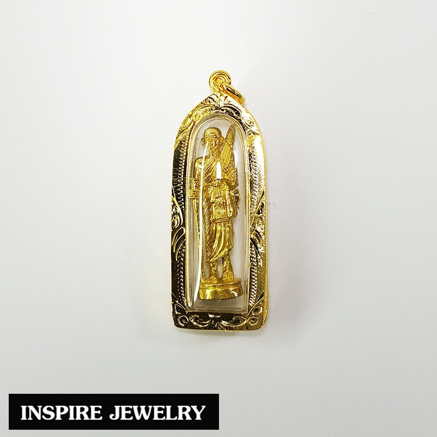 Inspire Jewelry (NN) ,พระสีวลี 2 องค์ เลี่ยมกรอบทอง และทองเหลือง บูชาพระสิวลีได้มาซึ่งโชคลาภ
