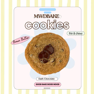 MWDBAKE's Soft cookies คุกกี้นิ่ม ซอฟคุกกี้ บาง หนึบหนับ หวานน้อย หอม Brown butter