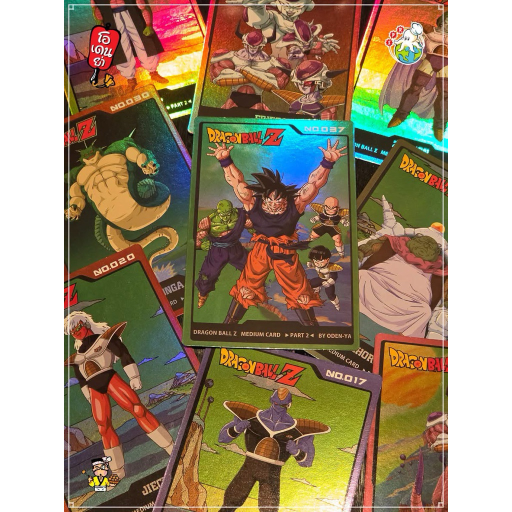 Thumbnail 5