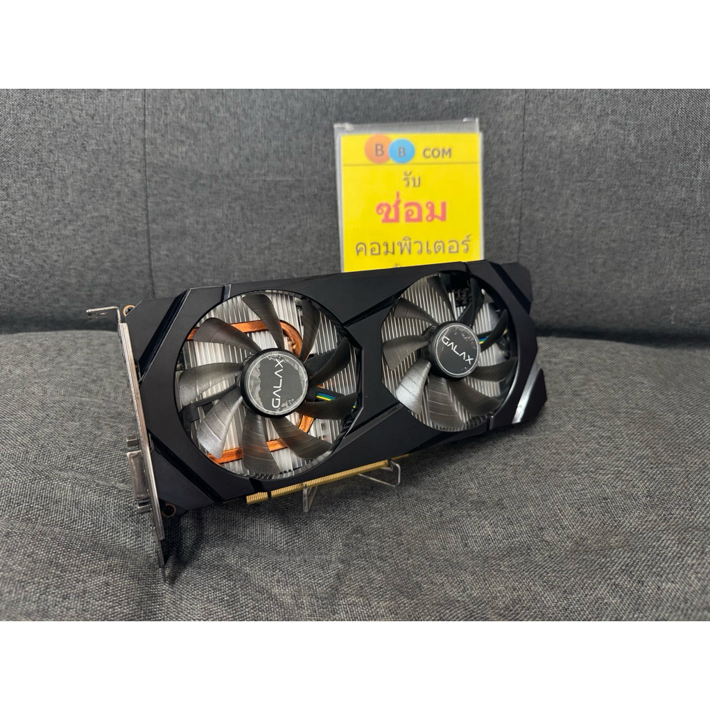 การ์ดจอGALAX RTX 2060 6GB DDR6 (มือสอง) ไม่มีกล่อง
