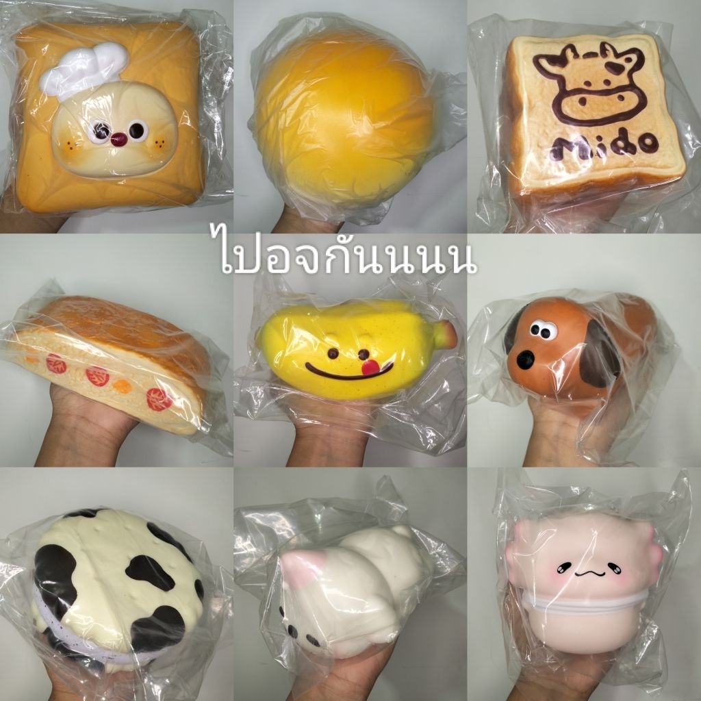[ พร้อมส่ง1-3วัน ] สกุชชี่เทียบ1 /ตำหนิ มีพก.ทุกชิ้น เนิ้อดี ราคาถูก  | pigglet_t