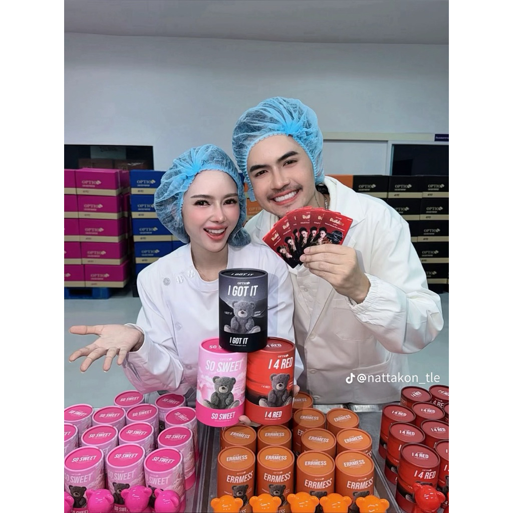 ออฟชั่นน้ำหอมวัยรุ่นสุดหรูกลิ่นติดทนทั่งวัน (แท้จากแบรนด์100%)