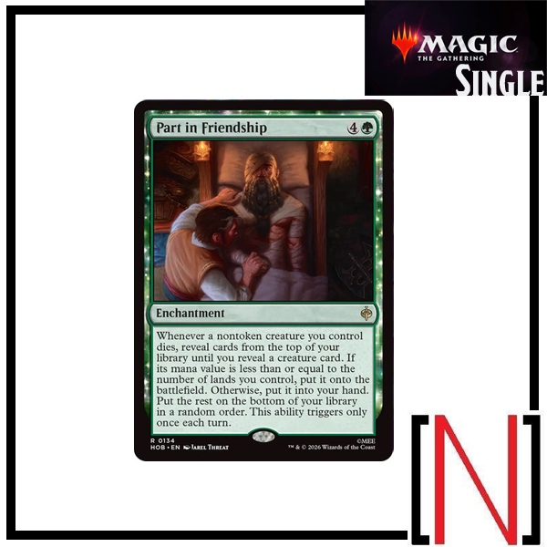 [MTG][Single][HOB] Part in Friendship ระดับ Rare [ภาษาอังกฤษ]
