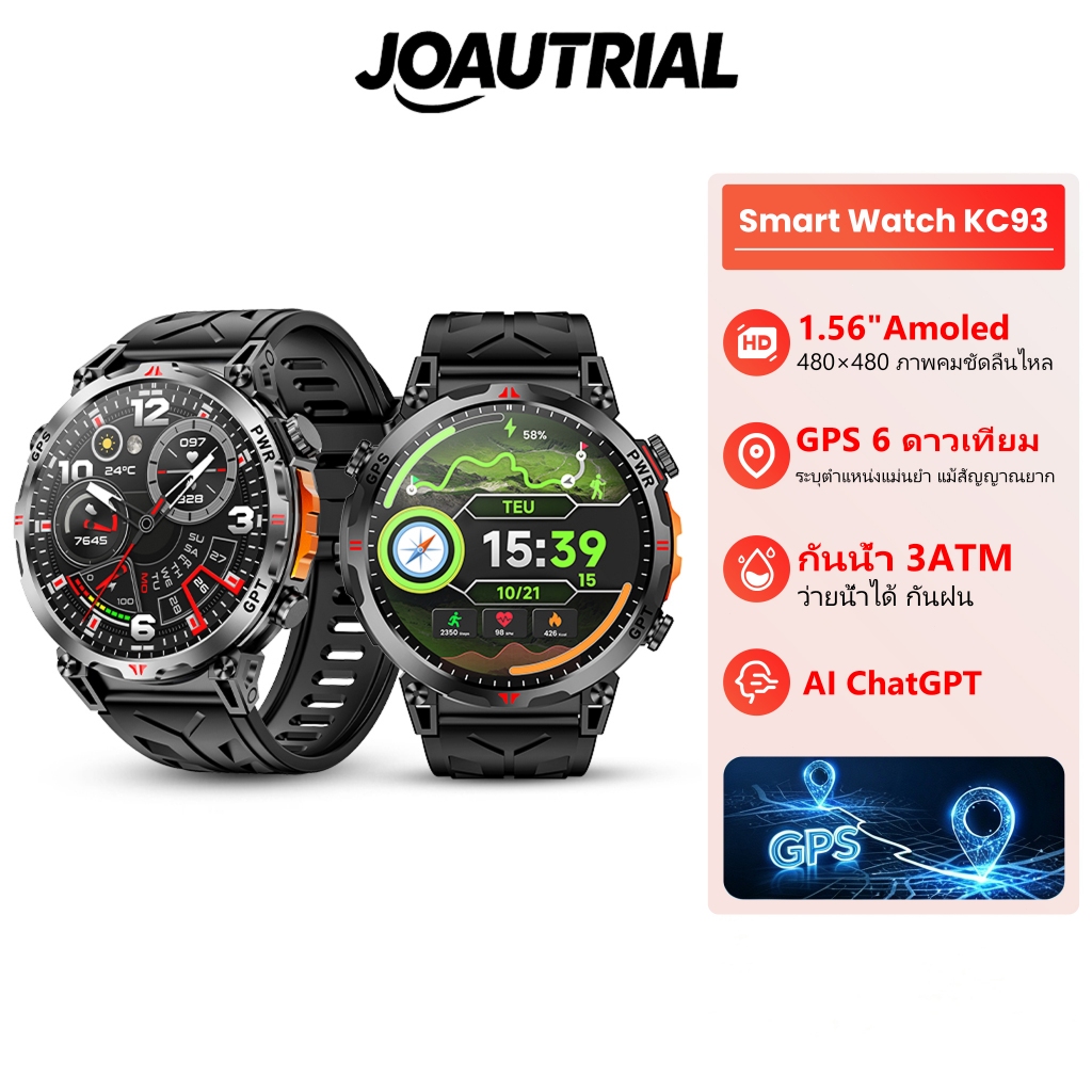 นาฬิกาสมาร์ทวอทช์ AI ChatGPT โทรผ่านบลูทูธ ของแท Smartwatch จอ AMOLED 1.56 นิ้ว GPS กันน้ำ 3ATMแบต 6
