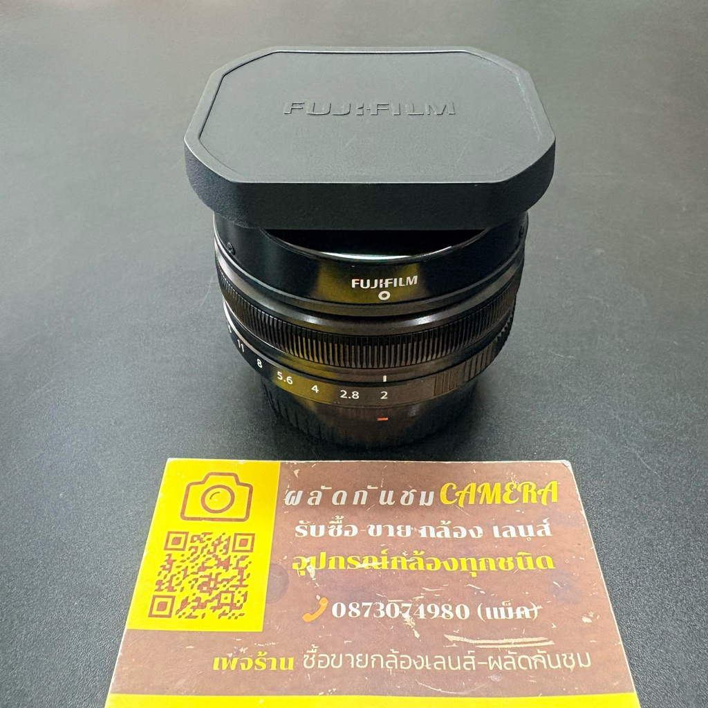 FUJINON XF 18mm f/2 R