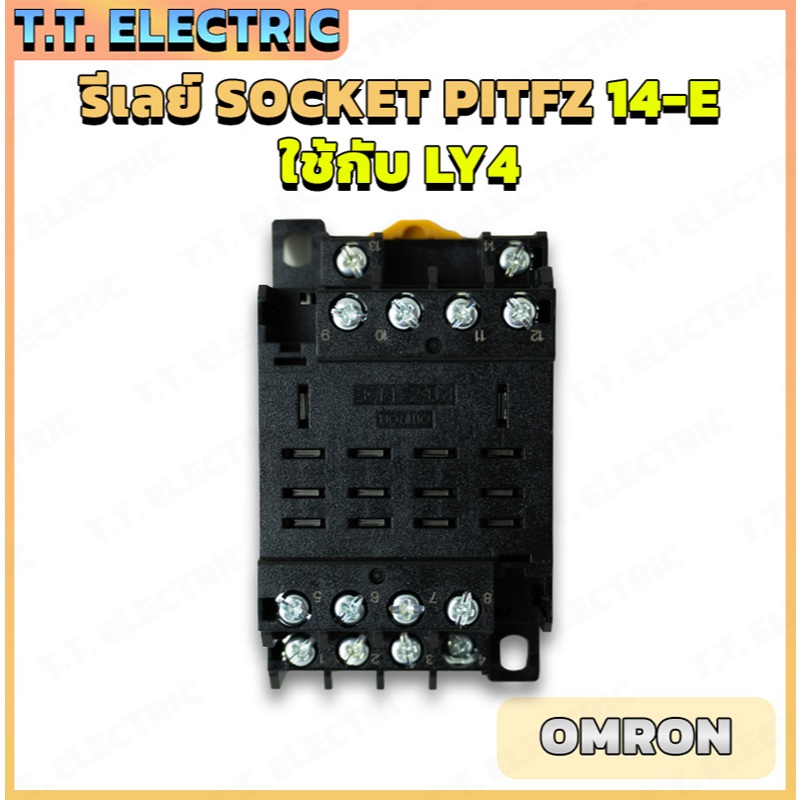 OMRON Relay Socket ฐานรีเลย์ Socket LY4 MY2 MY4 MK2P MK3P | PTFZ-14-E PYF08A-E PYF14A-E PF083A-E PF1