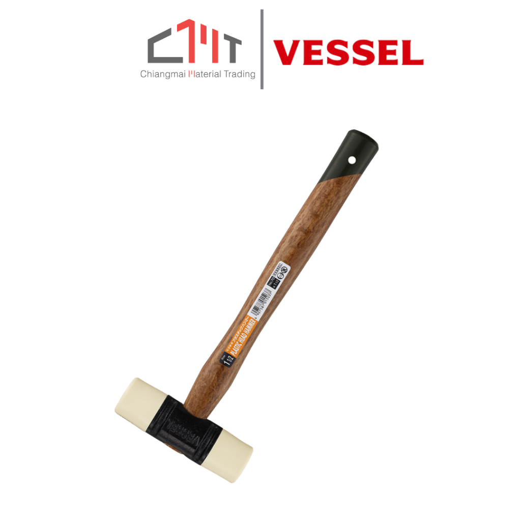VESSEL ค้อนพลาสติกด้ามไม้ ขนาด 1/4" - 2" No.70 (Plastic Head Hammer )