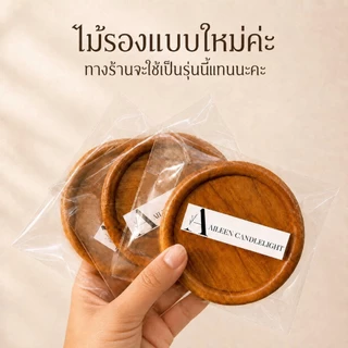 [Mini Gift Set Scented Candle] ชุดของขวัญเทียนหอมไขถั่วเหลือง ฟรี!การ์ดอวยพรใส่ภาพได้ ของขวัญวันเกิด