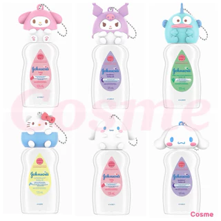 รุ่นหัวซานริโอ้ จอห์นสัน เบบี้ออยล์ JOHNSON'S BABY OIL 125 มล.(1 ขวด)