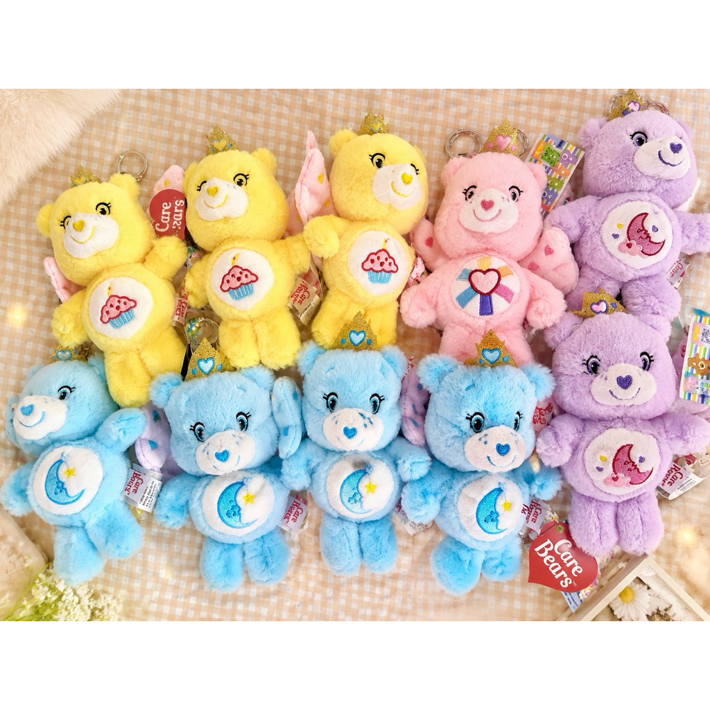 พวงกุญแจ Care Bears ของแท้