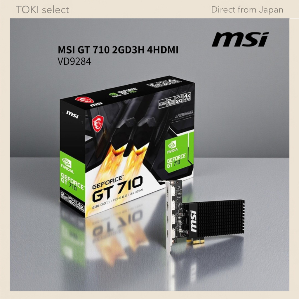 MSI GeForce GT 710 2GB DDR3 Graphics Card 4×HDMI Low-Profile Design VD9284