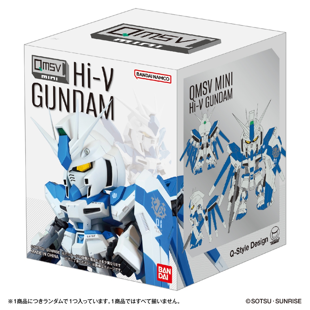 QMSV Hi-Nu Gundam (8 mini boxes /1 Box) 6แบบ+2Secret