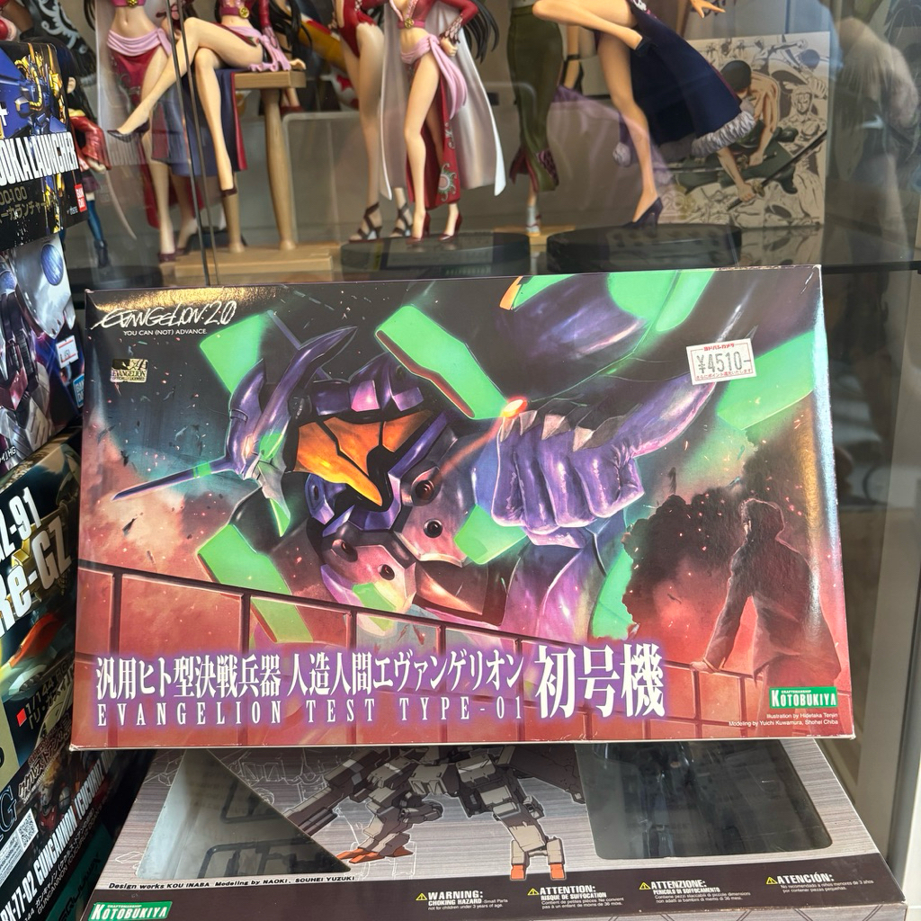 ✅ มือหนึ่ง ✅ Kotobukiya 1/400 Evangelion Test Type-01