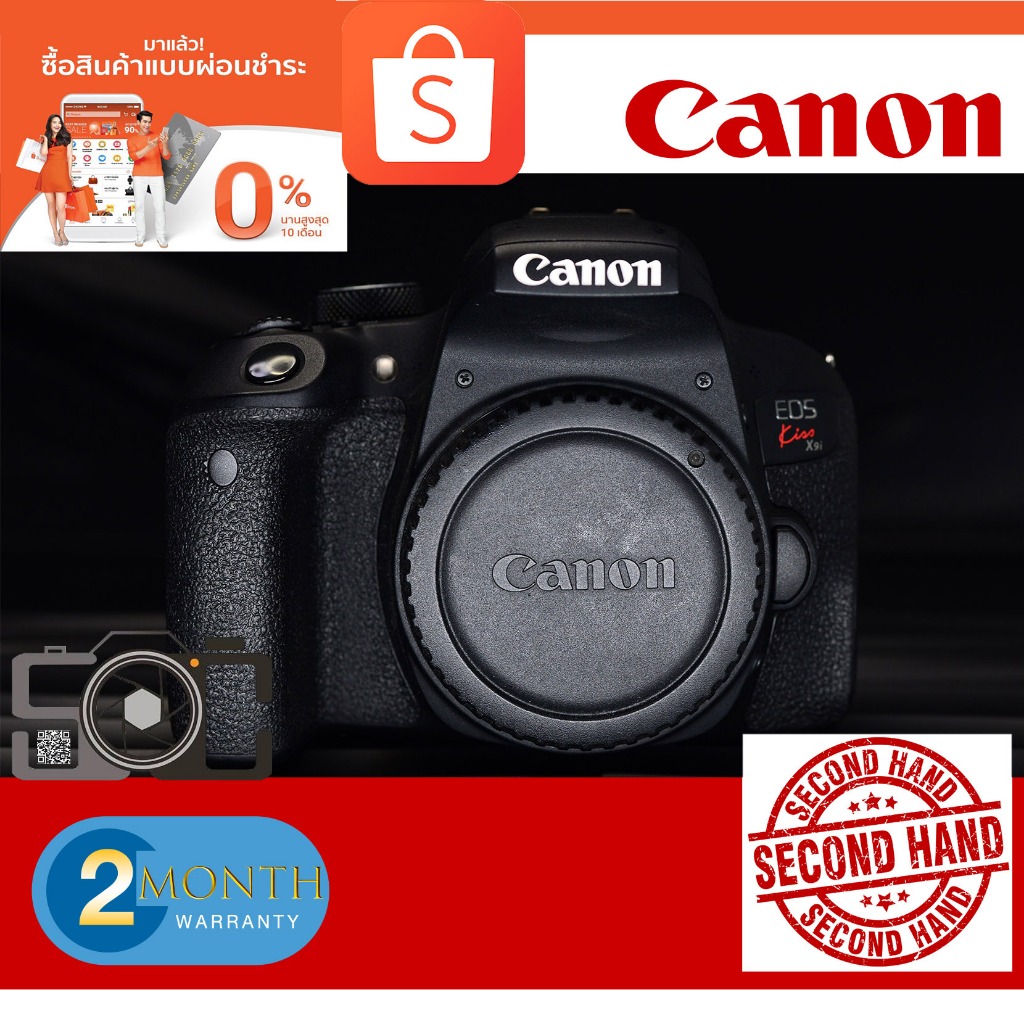 Canon kiss X9i (800D) กล้องมือสอง