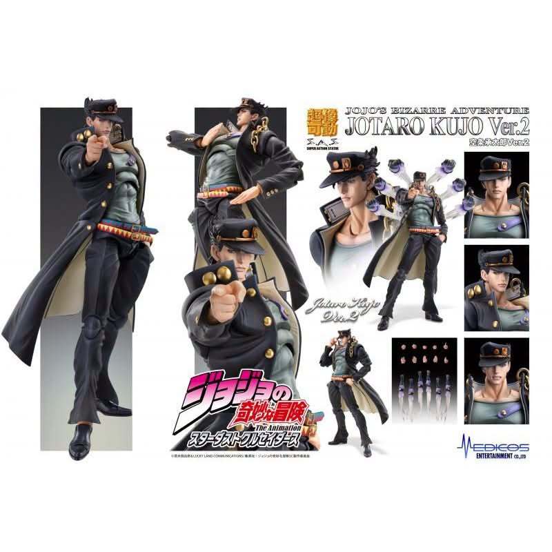 Medicos Jojo 1/12 Scale
