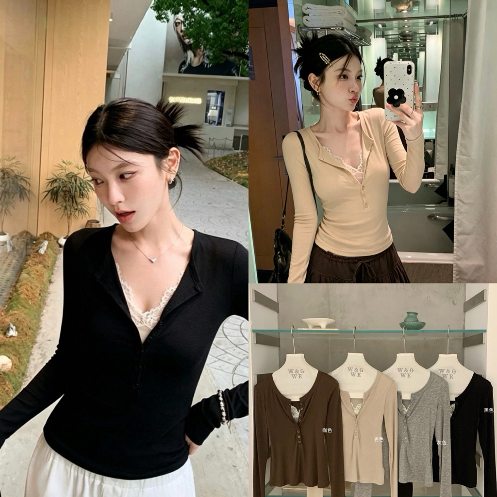 📍พร้อมส่ง น้ำตาล 📍10711# เสื้อแขนยาว กระดุมปลดได้ เย็บติดลูกไม้ด้านใน เนื้อผ้าดีทรงสวย   TAG:WG.WE 🇰🇷