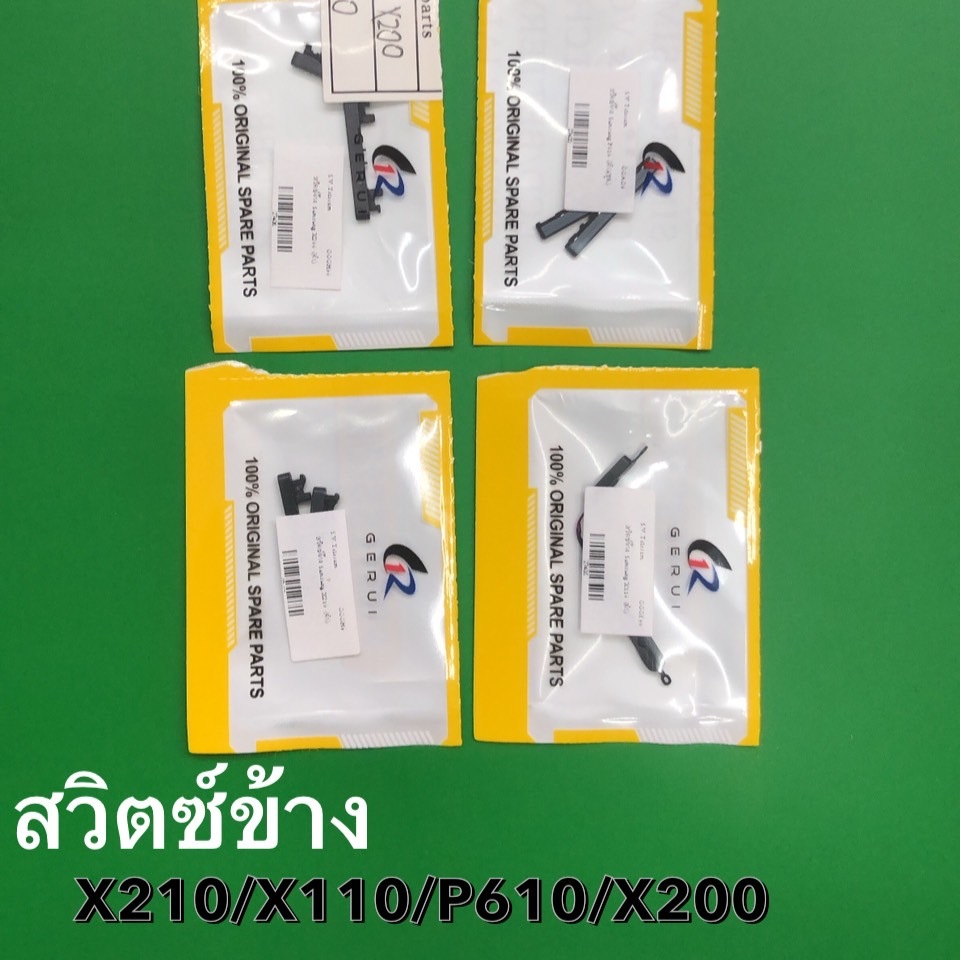 สวิตซ์ข้าง ปุ่มนอก TAB SAM-X115 X210 X200 P610 S6Lite ปุ่มโฮมนอก