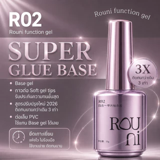 R21-Black diamond glossy top coat ท็อปเจล Rouni สูตรใหม่เงาจึ้ง เงานานกว่าเดิม!